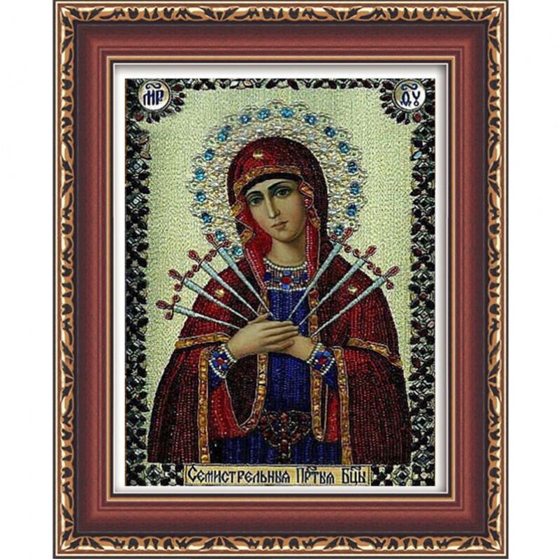 5d Rund Diamantmaleri Diy Korssting Home Decor Diamantbroderi Religiøs Gave