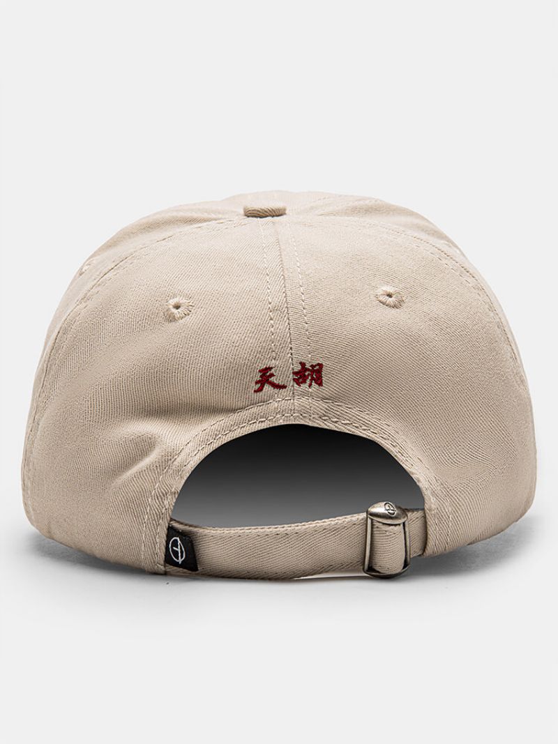 Unisex Bomulls-mahjong Tekstmønsterbroderi All-match Solseil Baseballcaps