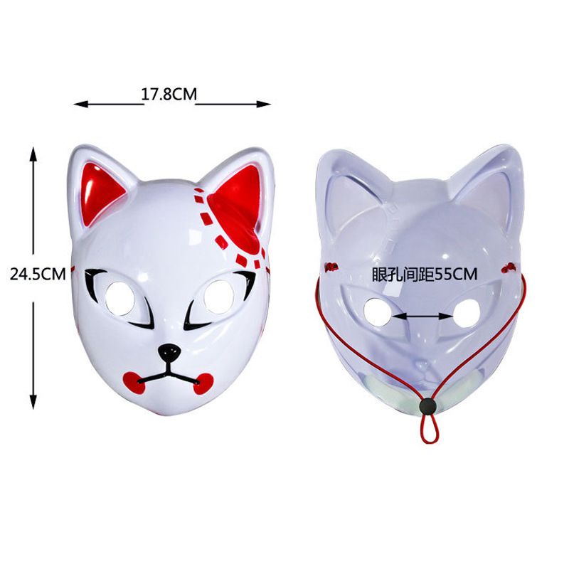 Blade Luminous Mask El Wire Led Cat Face Rekvisitter Halloween