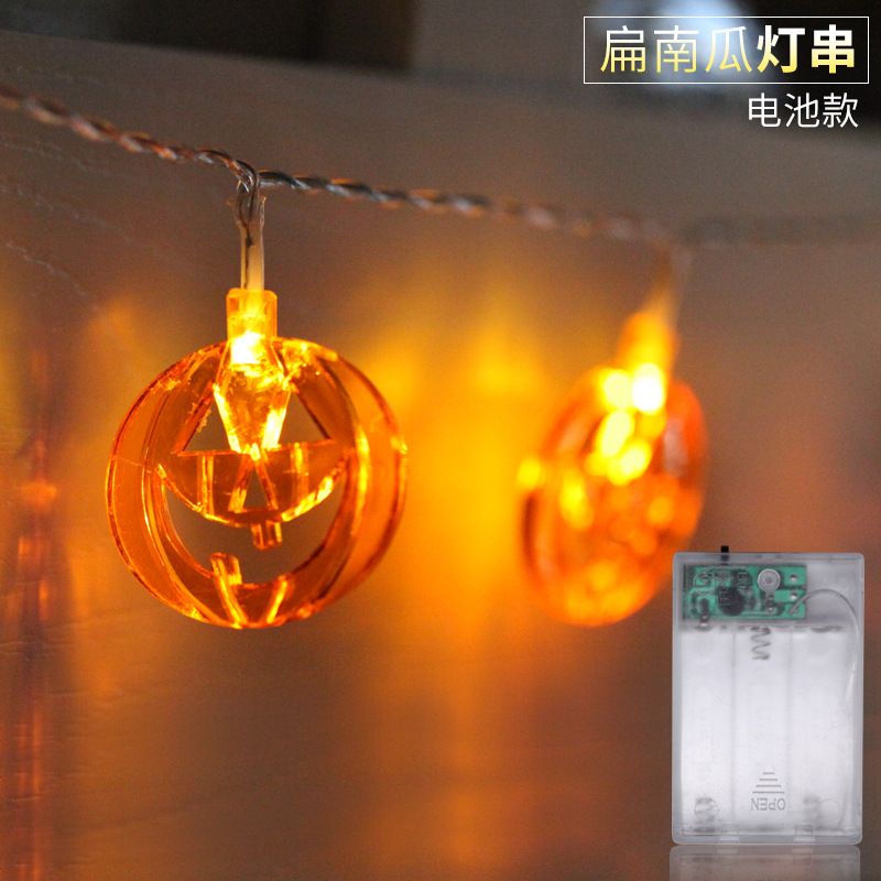 Led-lanternelys Stjernelys Halloween-dekorasjon Vanntett Batteri Flat Gresskarlampestreng