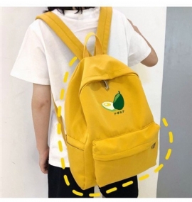 Ins Wind Bag Kvinnelige Høyskolestudenter Harajuku Ryggsekk Day High School Ancient Sense Girl Brodery Line Lerretsryggsekk